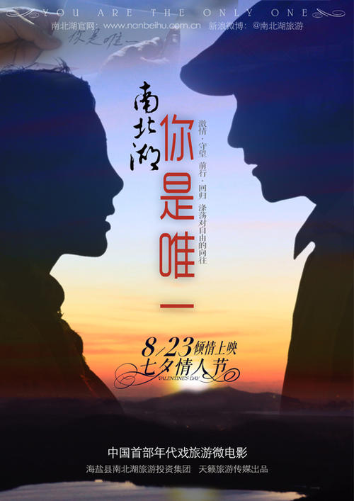 学位学历证明书